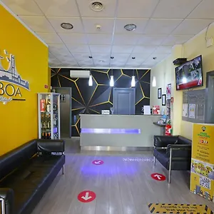 3* Gasthof Pensao Praca Da Figueira